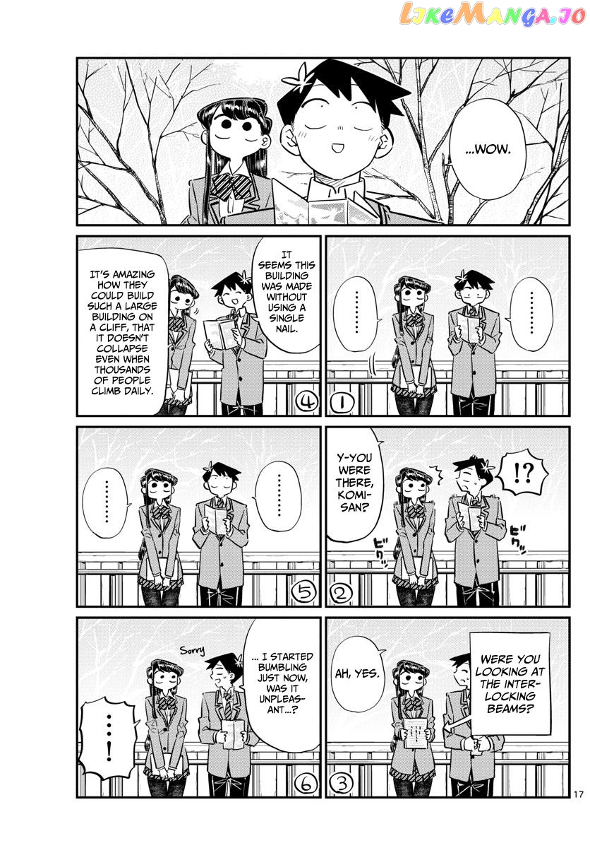 Komi Can